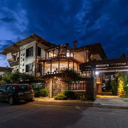 Grami Hotel Bansko Esterno foto