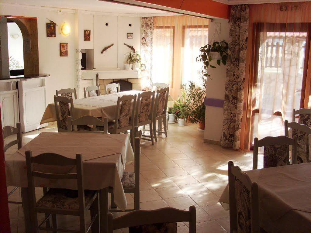 Grami Hotel Bansko Esterno foto