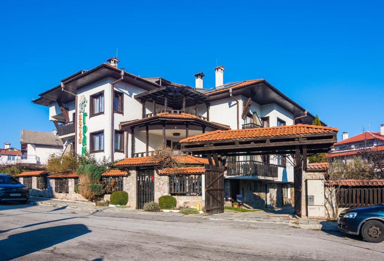 Grami Hotel Bansko Esterno foto